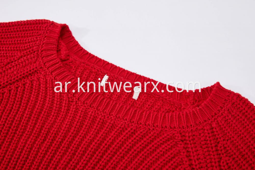 Girl's Fashion Knit Sweater